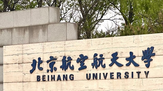 北京航空航天大学选择我们作为研究生服务中心办公设备采购的合作伙伴