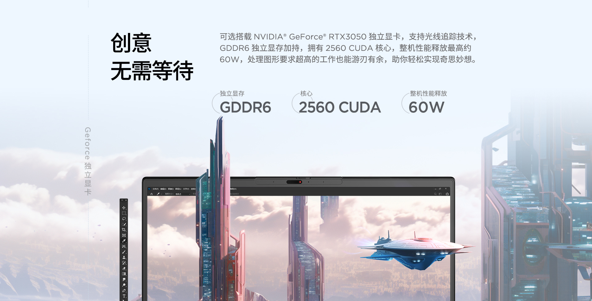 联想ThinkPad T14p商用笔记本