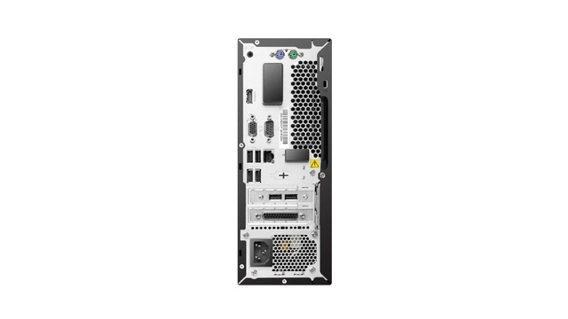 联想启天M540(C)商用高性能台式机|AMD R7 5800H 八核处理器|小巧强劲|45W 低功耗|绿色环保办公首选
