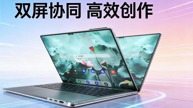 Paper是平板还是便携显示器？为什么Paper的续航仅有3小时？