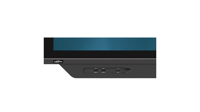 联想智慧黑板E1 Pro|4K高清双系统智慧教学解决方案|安卓+Windows双系统流畅课堂体验|低蓝光无频闪护眼智慧黑板|备授课5.0轻松备课智慧教学工具
