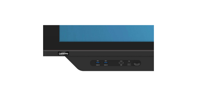 联想智慧黑板M1 Gen2 教育专用智能交互屏|双系统教学会议平板|Windows+Android双系统触控黑板|教学会议一体机|高端多媒体配置|莱茵低蓝光认证护眼智慧屏|内置联想备授课5.0|智慧教育软件