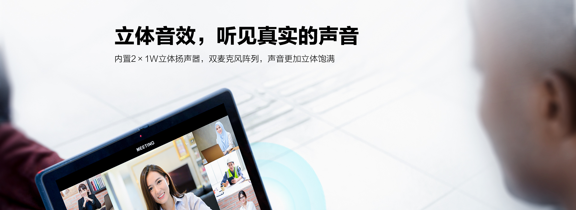 联想启天E10