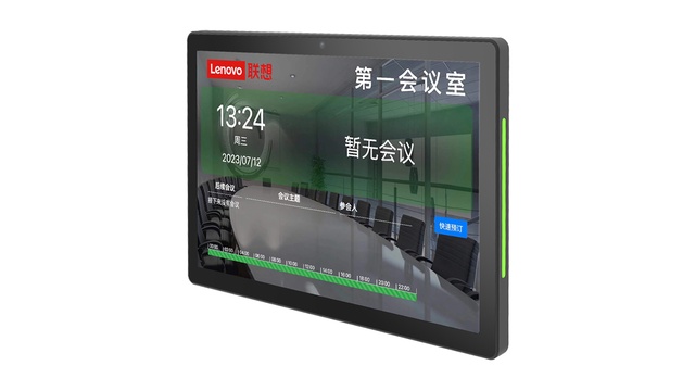 联想Lenovo SCP-101A3会议预约屏|10.1寸超薄触控智能终端|POE供电+人脸识别AI算法|1920*1200高清分辨率+NFC模块|超窄边框+全能触控体验