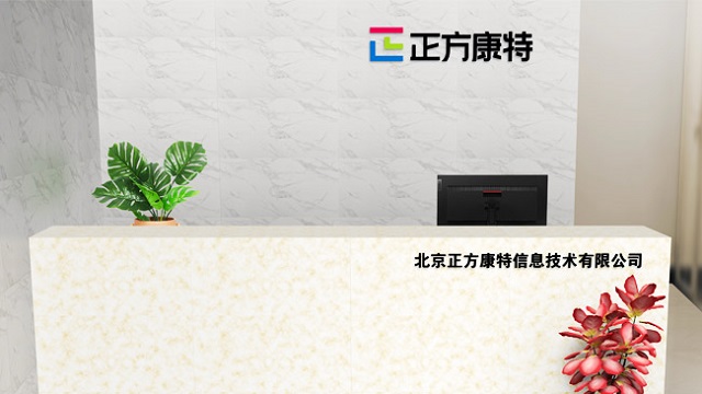 联想授权经销商