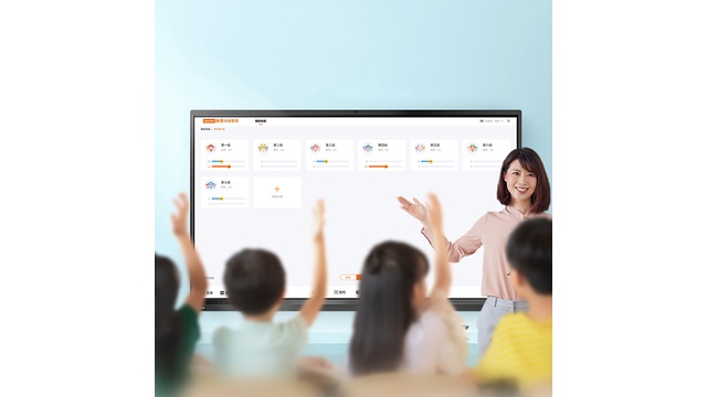 联想智慧班级管理平台|课堂工具+积分激励+家校同步|课堂互动与家校沟通一体化|多维学生评价与课堂激励体系|随机选人分组教学提升课堂参与度