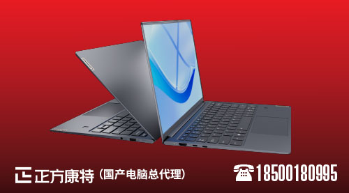 国产电脑横机品牌_闪耀崛起的国货新力量