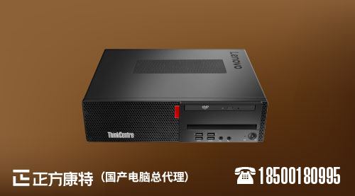 国产电脑崛起之路_趋势与未来展望