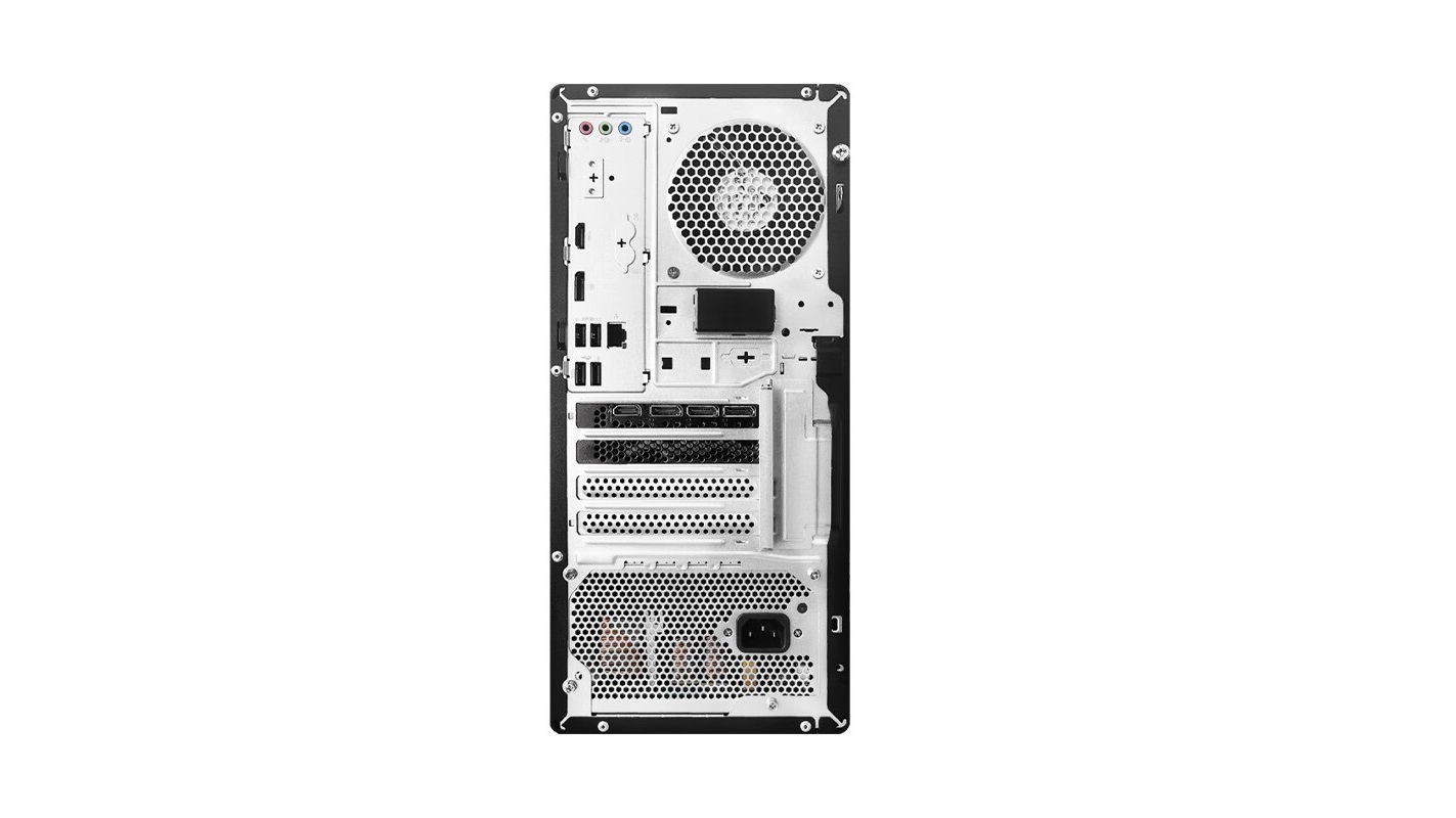 ThinkCenter-neo-P600