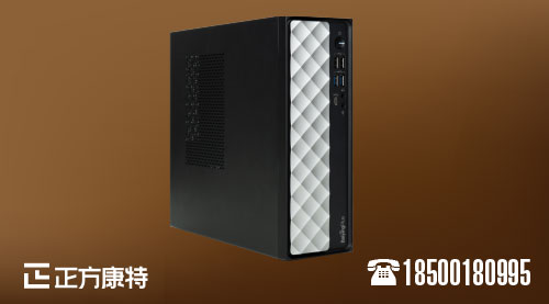 高效挂架主机，打造整齐办公空间