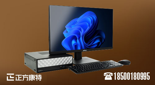 百应M300与启天M400办公电脑对比_性能争霸谁更胜一筹？