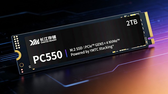 长江存储的Xtacing 4.0架构与其他技术有何区别？为什么PCIe 5.0提升了SSD的性能？